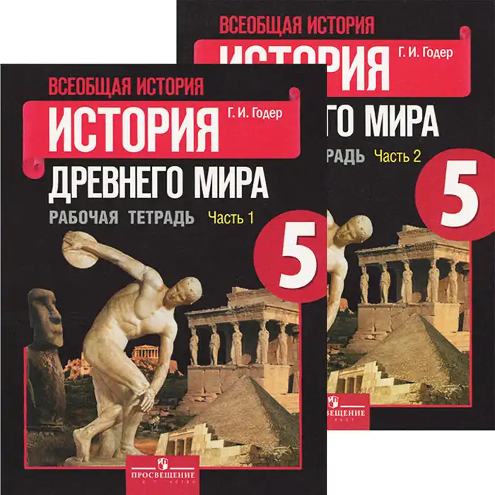 Загадочные факты о древних цивилизациях / Интересные факты о космосе, которые заставят вас восхититься